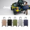 Bagage cabine Jeep rigide extensible roulettes pivotantes